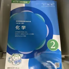 2026年最新】青本青問の人気アイテム - メルカリ