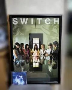 A2サイズポスター SWITCH Vol.43 No.10 特集 櫻坂46 雑誌