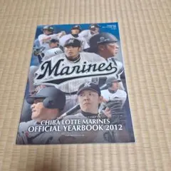 Item thumbnail for item c2b9e178-8865-47e4-8c51-515613c0c6d5