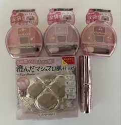 キャンメイクまとめ売り