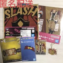 一番くじ　ヒロアカ　ホークス　６点セット