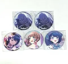 プロセカ　グリッター缶バッジ　宵崎奏　望月穂波　桐谷遥　グリ缶　16C 24C