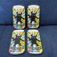 2025年最新】有頂天エイリアンズの人気アイテム - メルカリ