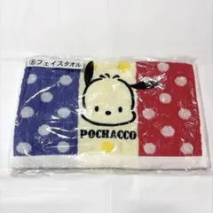 2026年最新】ポチャッコ 当たりくじ タオルの人気アイテム - メルカリ