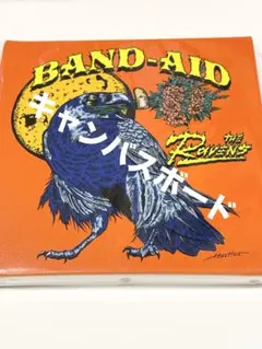会場限定CD The Ravens BAND-AID dragon ash 会場限定CD The Ravens BAND-AID dragon ash - メルカリ
