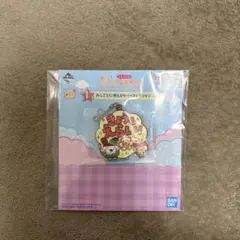 たまごっち一番くじ I賞 おしごとに使えるラバーコレクション