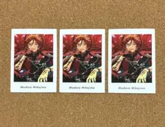 あんスタ ぱしゃっつ 斑 vol.6 6弾 Action