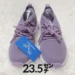新品未使用✨Lamincoa ラベンダー ニット スニーカー　軽量　23.5㌢