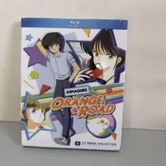 きまぐれオレンジ☆ロード OVA+劇場版BOXセット ブルーレイ 北米版正規版