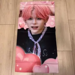 TREASUERヨシ スローガン
