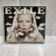 EXILE 愛すべき未来へ