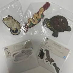 一番くじ　爬虫類&両生類　ラバーコレクション　ステッカー