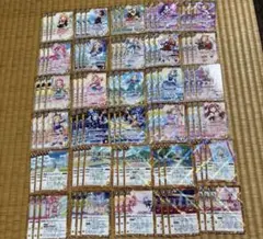 アイカツ　オールアイカツドリームオンステージ　コモン　30種　3枚ずつ