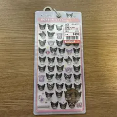 r*i様 国内正規品　ボンボンドロップシール　クロミ
