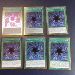 MVP1-6カ国語 カオス・フォーム (ゴールドレア) 1st Edition