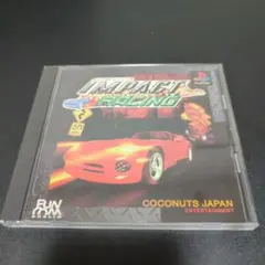 プレイステーション インパクトレーシングのサムネイル