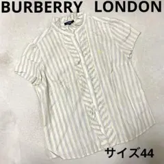 Item thumbnail for item 6dd0a7b1-4da7-4143-a4f9-c8171b7e5f77