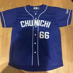 中日ドラゴンズ 石川昂弥 レプリカユニフォーム 25 - メルカリ