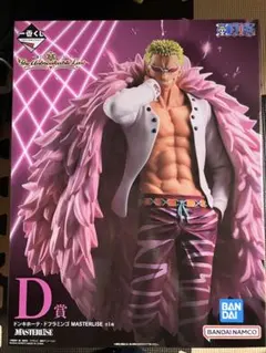 ドンキホーテ・ドフラミンゴ フィギュア