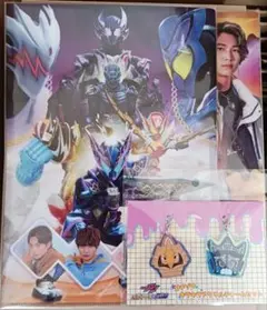 仮面ライダーガヴ クリアファイル アクリルチャームセット