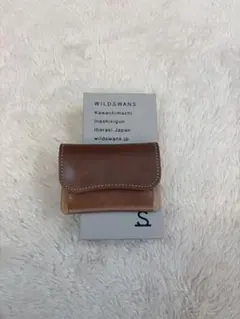 2026年最新】ラストクロップス タング ナチュラルの人気アイテム