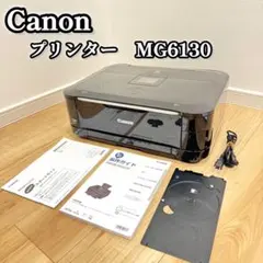2025年最新】コピー機 中古の人気アイテム - メルカリ