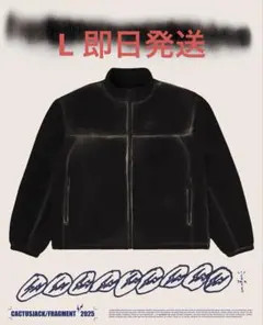 Travis Scott Fragment Nike L 上下セット 最安値 - メルカリ
