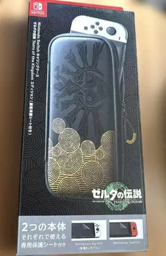 ティアキン switch ソフト