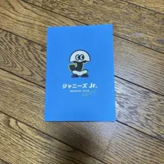 ジャニーズJr.名鑑 2019 宇宙Six Snow Man