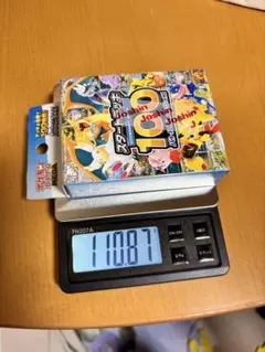 最安値 イオン産 ポケモンカード スタートデッキ100 未開封 未サーチ 3個 最安値 イオン産 ポケモンカード スタートデッキ100 未開封 未サーチ 3