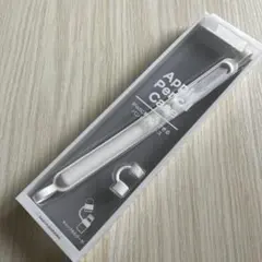 Apple Pencil Case ホワイト キャップ付き