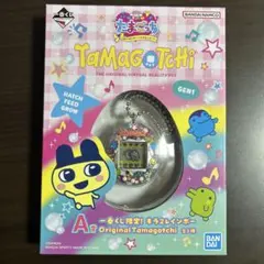 たまごっち　1番くじ　A賞　キラ2レインボー