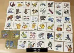 ポケモンパン デコキャラシール まとめ売り