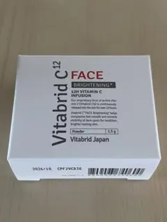 Vitabrid C12 フェイス ブライトニング プラス 3g 3本セット - メルカリ
