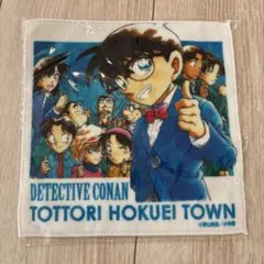 Item thumbnail for item 05efcb1c-e524-4755-abfa-0d135fa474c0