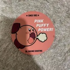 Item thumbnail for item c1534456-9c44-4039-87c4-9372303c9a04