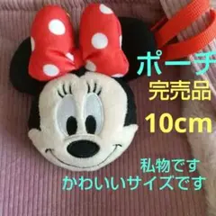 ミニーポーチ ミニーポシェット ミニーショルダーバッグ ミニーショルダー