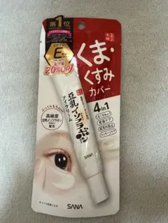 なめらか本舗 豆乳イソフラボン アイクリームのサムネイル
