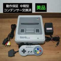 ブンブン様 リクエスト 2点 まとめ商品