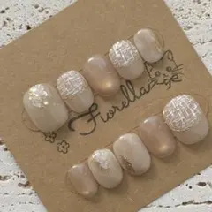 【No.138】ネイルチップ/ニュアンス/ツイード/ベージュ/マグネット/ミラー