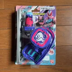 Item thumbnail for item b0503b1d-a776-42c9-987f-ecc16baf31c9