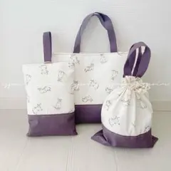 Item thumbnail for item 54e38adb-104a-4e46-aeb4-c1069bd4bd65