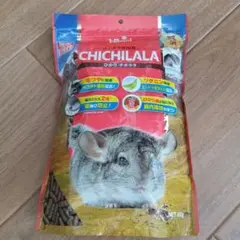 Hikari CHICHILALA チンチラ専用食 600g　チチララのサムネイル