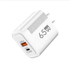 【65W PD 急速充電器】 USB-C・USB-A／GaN半導体技術　白