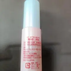 HC　ＷTエッセンス美容液のサムネイル