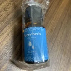 Sunny herb 芳香浴用ブレンドオイル 8mlのサムネイル