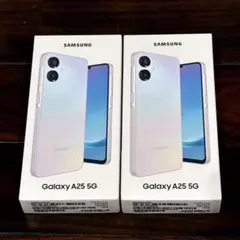 【新品未開封・2台】Galaxy A25 5G 64GB ライトブルー　ホワイト