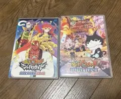妖怪ウォッチ　フォーエバーフレンズ　剣武魔神　出撃編