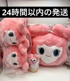2026年最新】twiceスリッパの人気アイテム - メルカリ