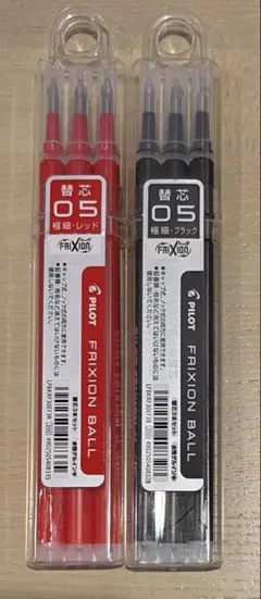 Item thumbnail for item 9edca89a-fddc-4899-b33f-57a7568c575f